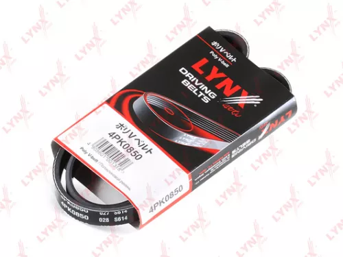 LYNXAUTO Poly V-Belt (4PK0850)