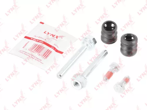 Brake caliper guides set (Lucas, d8mm)