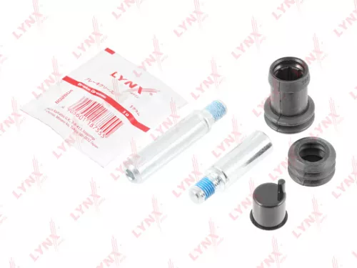 Brake caliper guides set, front (d14mm)