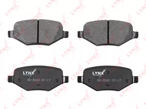 Disc brake pads, rear