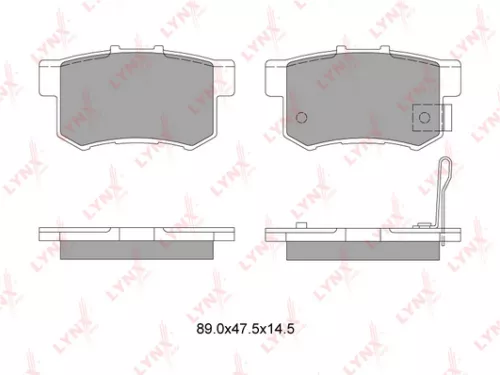 Disc brake pads, rear