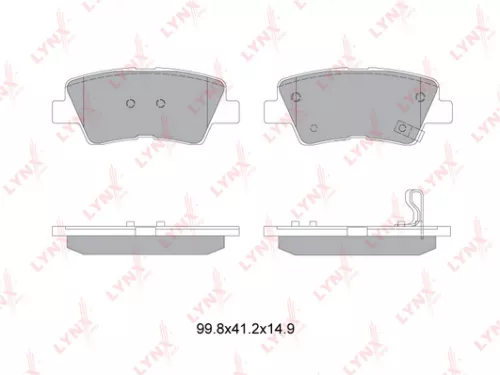 Disc brake pads, rear