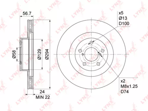 LYNXAUTO Brake disc, front (293,5x24) (BN-1128)