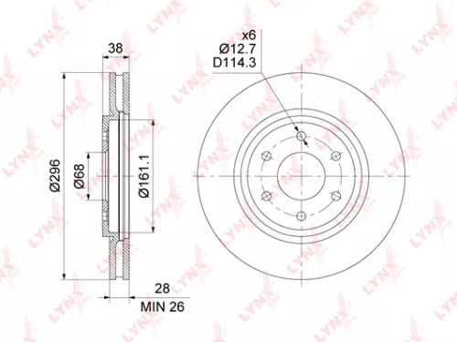 Brake disc, front (296x28)
