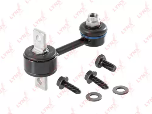 Stabilizer Link, rear