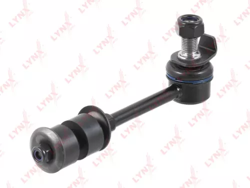 Stabilizer Link, rear