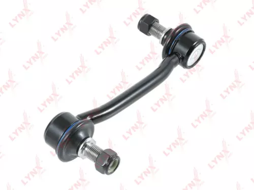 Stabilizer Link, front