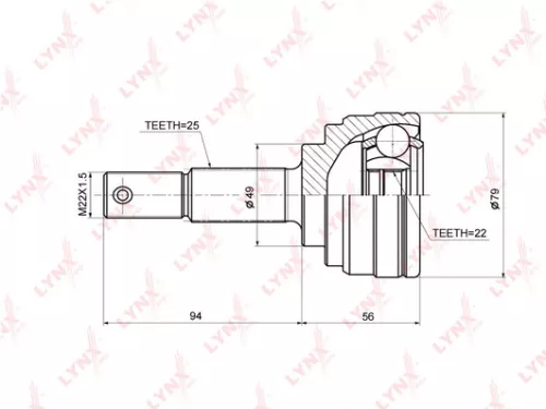 CV-Joint, outer
