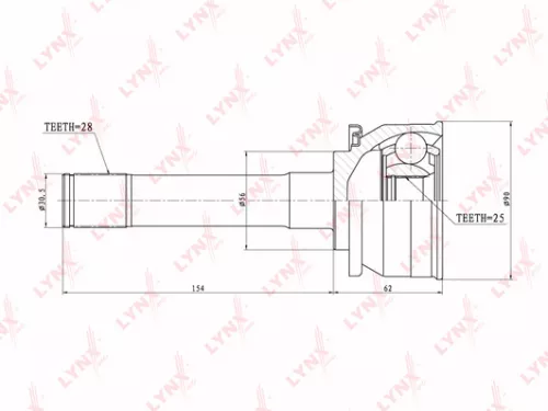 CV-Joint, outer