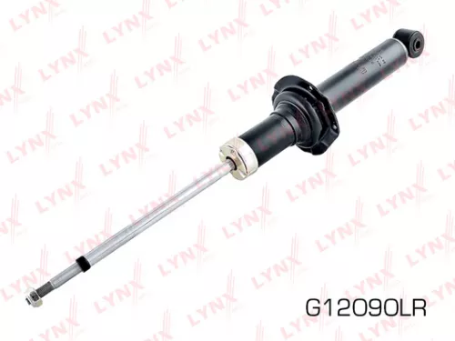 Shock absorber rear, gas