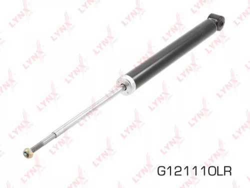 Shock absorber rear, gas