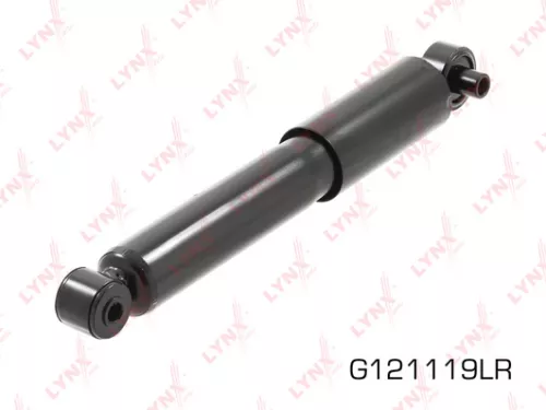 Shock absorber rear, gas