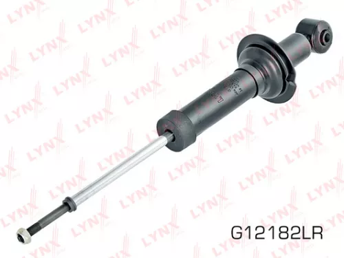 Shock absorber rear, gas
