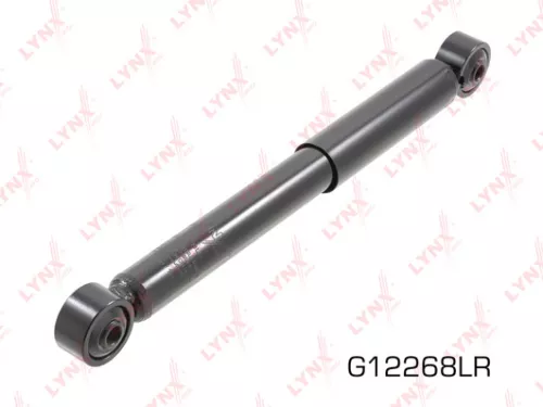 Shock absorber rear, gas