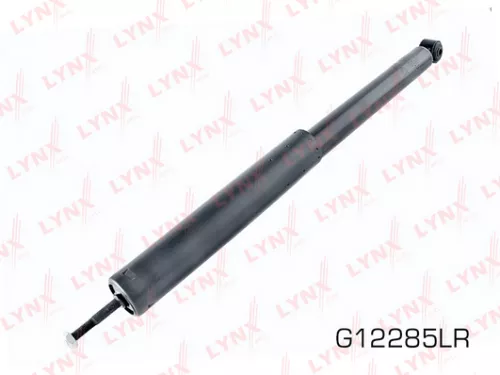 Shock absorber rear, gas