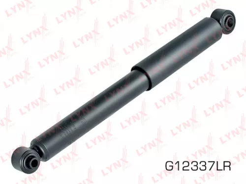 Shock absorber rear, gas