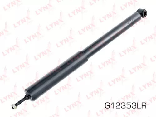 Shock absorber rear, gas