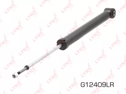 Shock absorber rear, gas