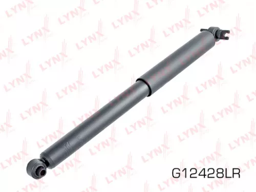 Shock absorber rear, gas