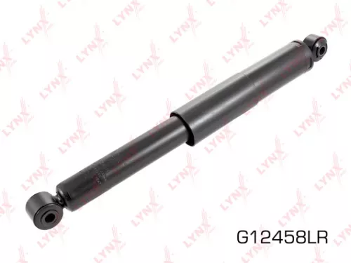 Shock absorber rear, gas