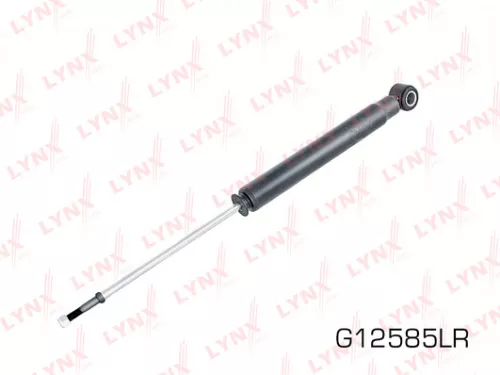 Shock absorber rear, gas