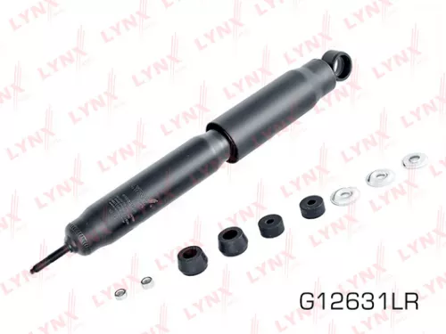 Shock absorber rear, gas