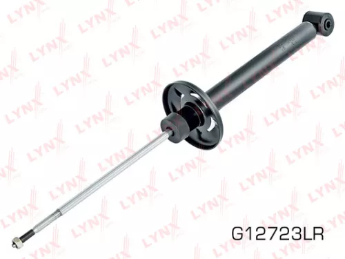 Shock absorber rear, gas