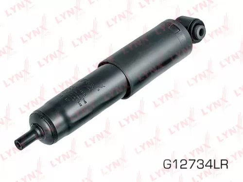 Shock absorber rear, gas