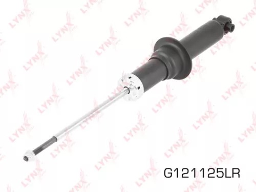 Shock absorber rear, gas