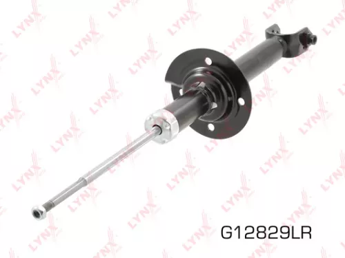 Shock absorber rear, gas