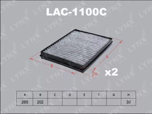 Cabin filter, carbon (x2)