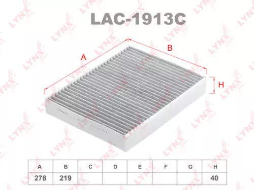 Cabin filter, carbon