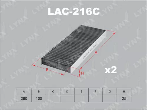 Cabin filter, carbon (x2)
