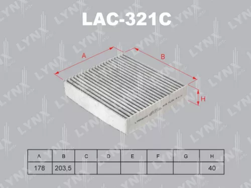 Cabin filter, carbon