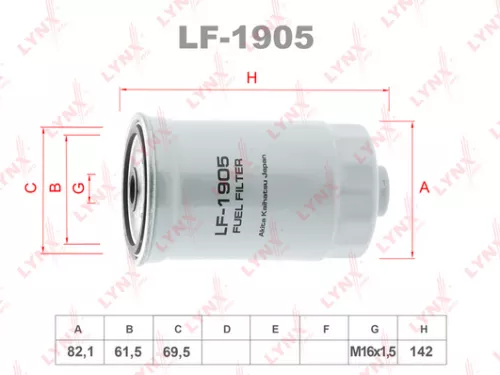 LYNXAUTO Fuel filter (LF-1905)