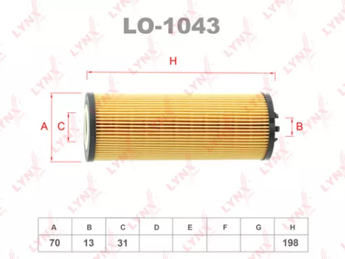 LYNXAUTO Oil filter (insert) (LO-1043)