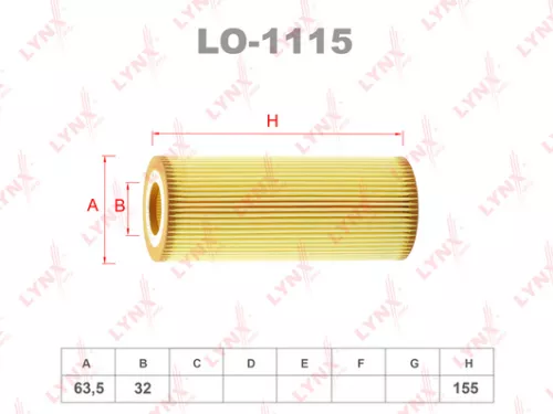 LYNXAUTO Oil filter (insert) (LO-1115)