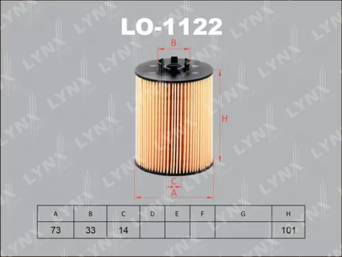 LYNXAUTO Oil filter (insert) (LO-1122)