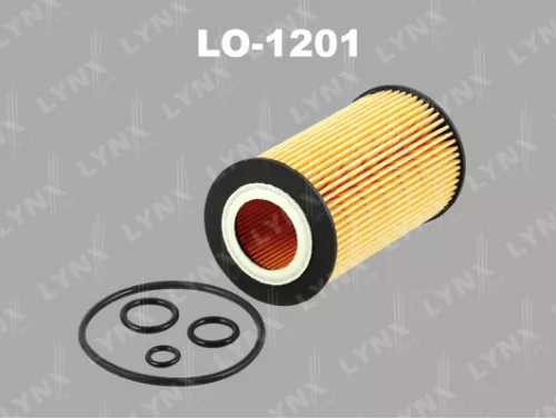 Oil filter (insert)