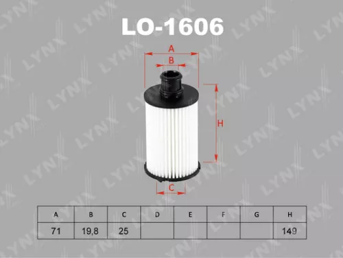 LYNXAUTO Oil filter (insert) (LO-1606)