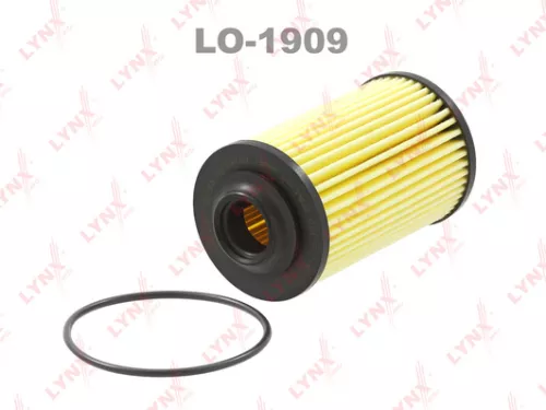Oil filter (insert)