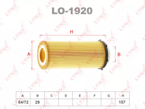 LYNXAUTO Oil filter (insert) (LO-1920)