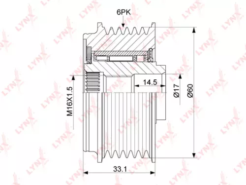 Alternator freewheel clutch
